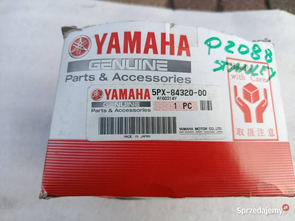 YAMAHA RAIDER WARRIOR STRYKER XVS950 BOLT 700 Głogów Małopolski