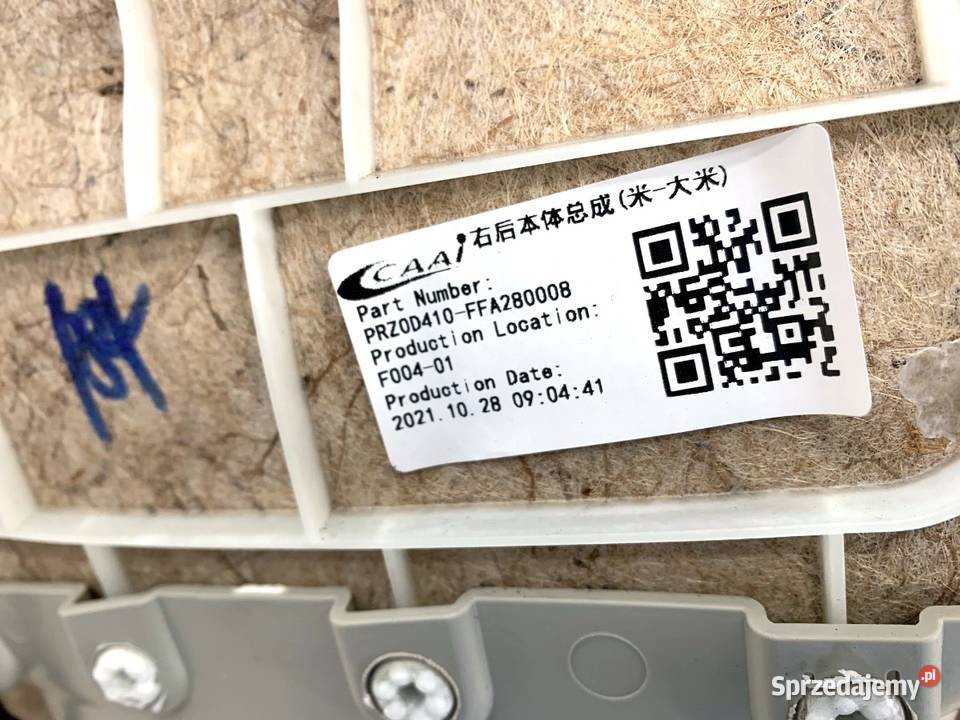 BOCZEK DRZWI PRAWY TYŁ VOLVO XC60 II SUV