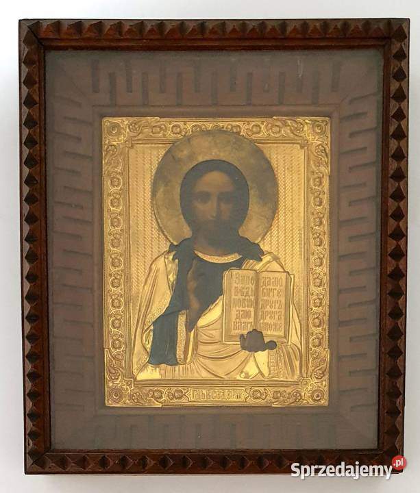 Ikona Jezus Chrystus Pantokrator 0352