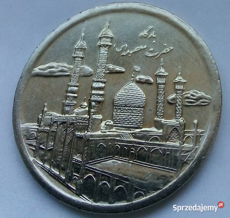 IRAN5000 RIALS Legionowo