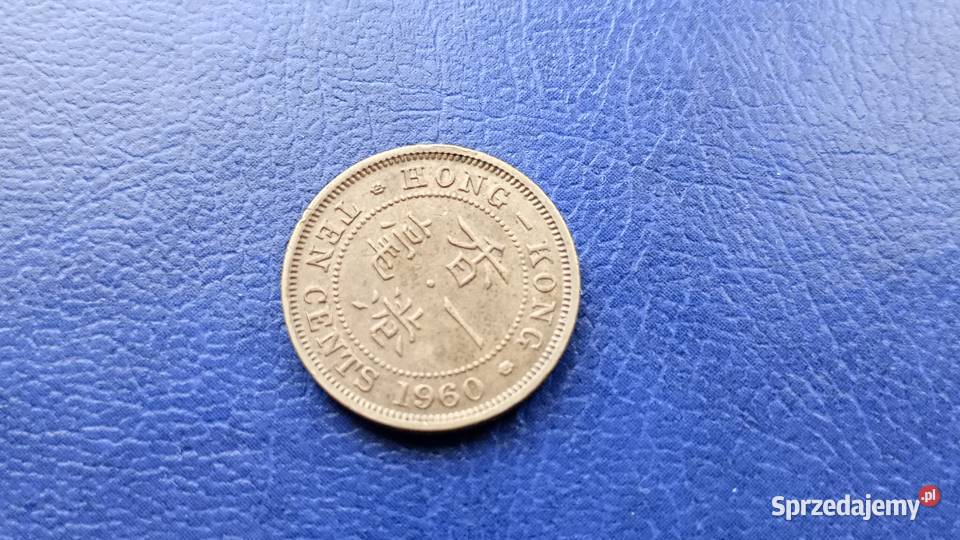 Stare monety 10 cent 1960 Hong Kong Lesko