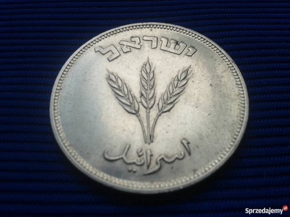IZRAELSKA MONETA 250 Pruta 1949 lubelskie
