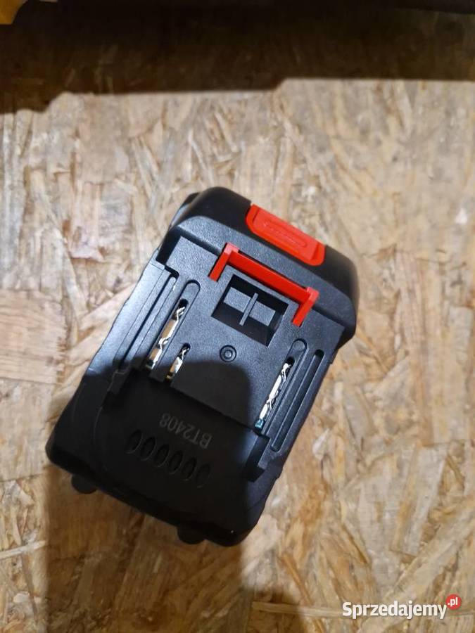 DMUCHAWA AKUMULATOROWA ODKURZACZ DO LIŚCI ŚNIEGU wielkopolskie Głogowa