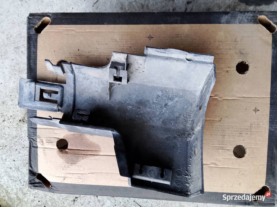 Listwa proguPeugeot 2008