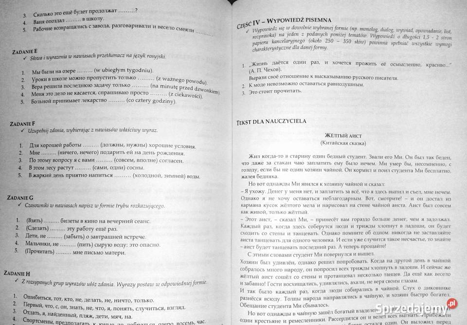 Informator maturalny 2000 Język francuski Chełm