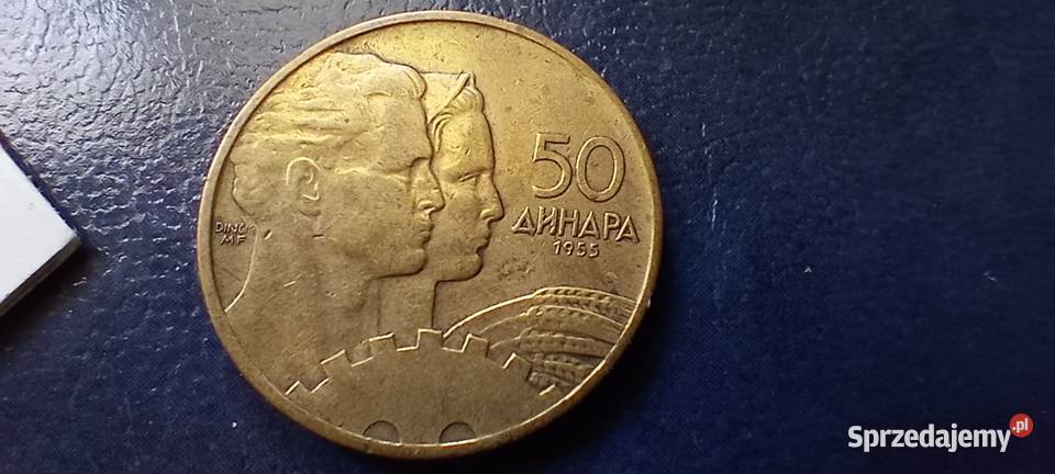 Stare monety 50 dinar 1955 Jugosławia podkarpackie Lesko
