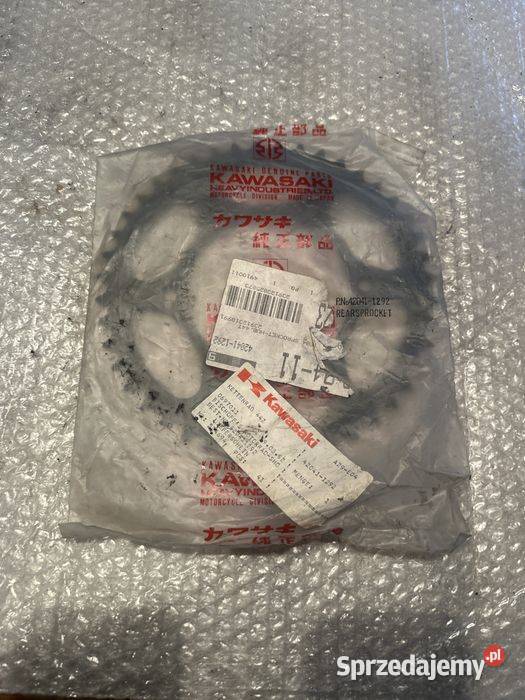 Kawasaki EL250 EL 250 Zebatka Tył tylna V647