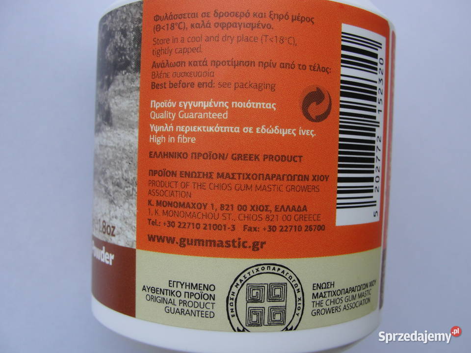 Mastyka grecka Chios Białystok