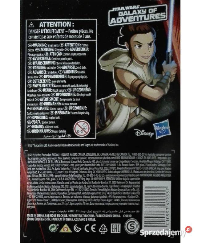 Rey Figurka Star Wars Gwiezdne Wojny Skywalker małopolskie Mogilany sprzedam