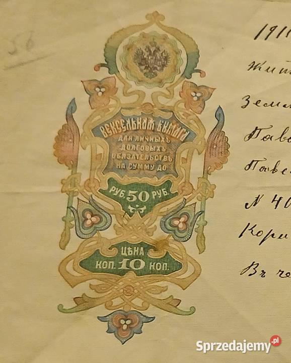 Starodruk Rosja Carska Polonica 1910 r Akt Poznań sprzedam