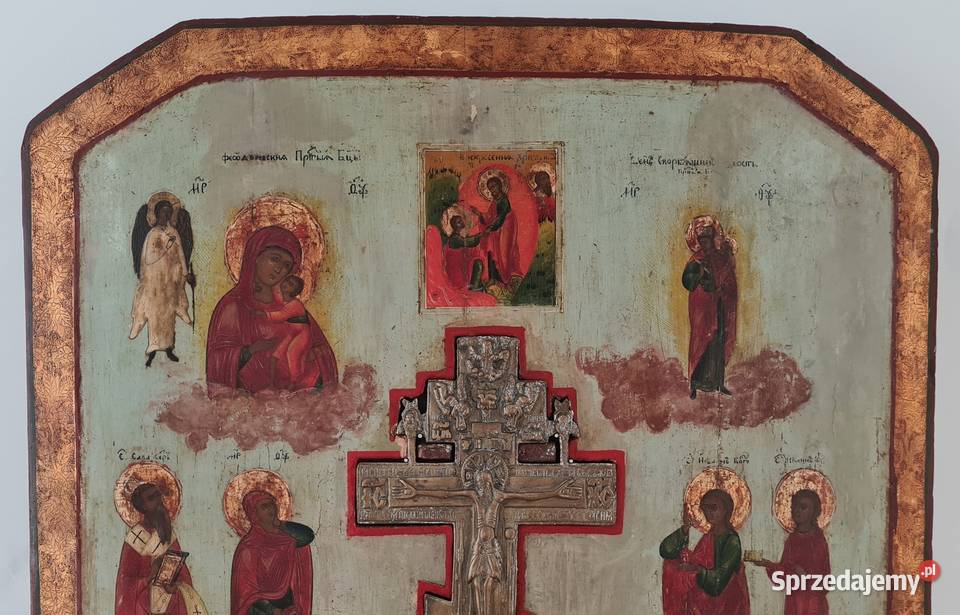 Ikona Jezus Chrystus Ukrzyżowany 0250 Warszawa