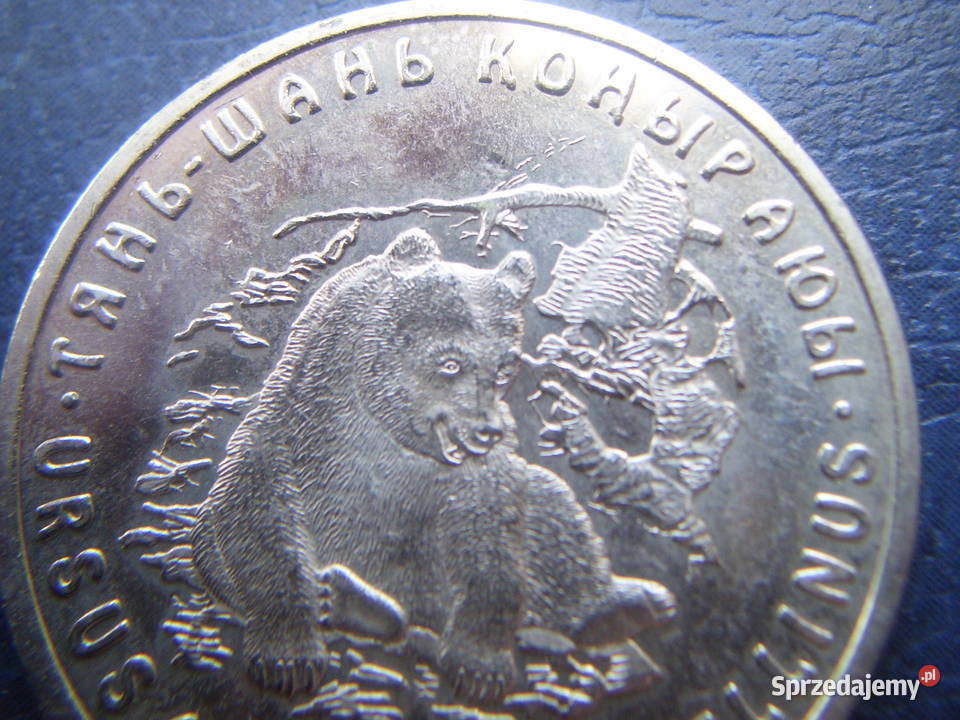 Stare monety 50 tenge 2008 Niedźwiedź Kazachstan Numizmatyka Numizmatyka Lesko