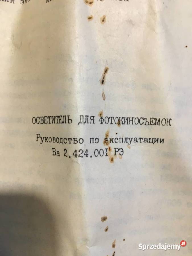 Lampa doświetlająca filmowanie fotografia Antyki Zielonka