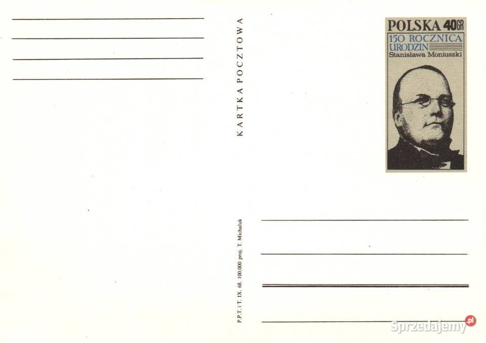 Karty pocztowe CP kompletny rocznik 1969 24 Konin
