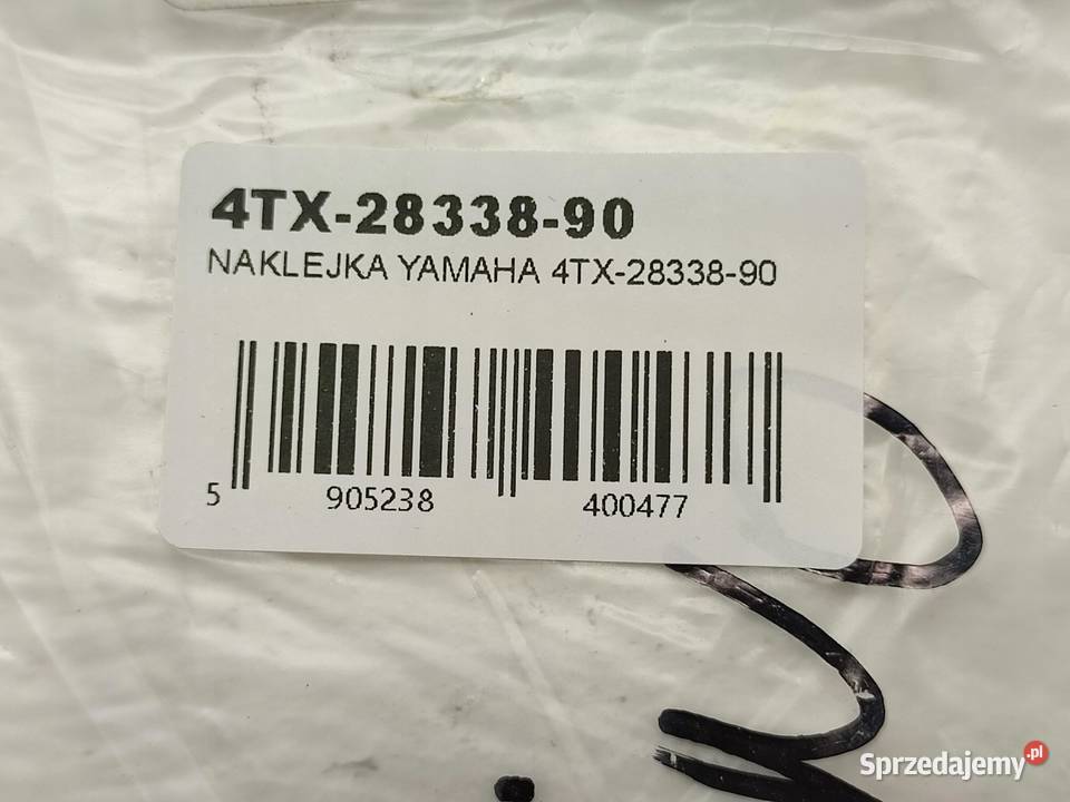 NAKLEJKA NA PRAWY BOCZEK TDM YAMAHA TDM850 2001 Emblematy