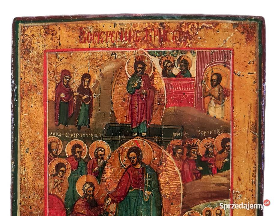 Ikona Zmartwychwstanie Zstąpienie do Otchłani Warszawa