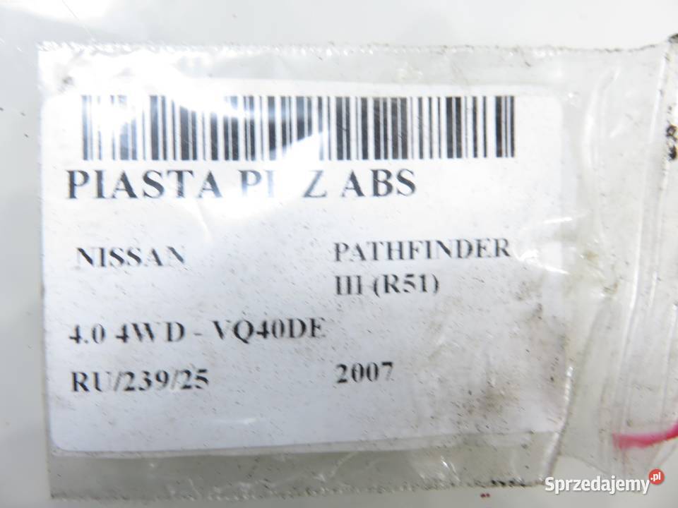 ZWROTNICA PIASTA PRZEDNIA PRAWA PATHFINDER III