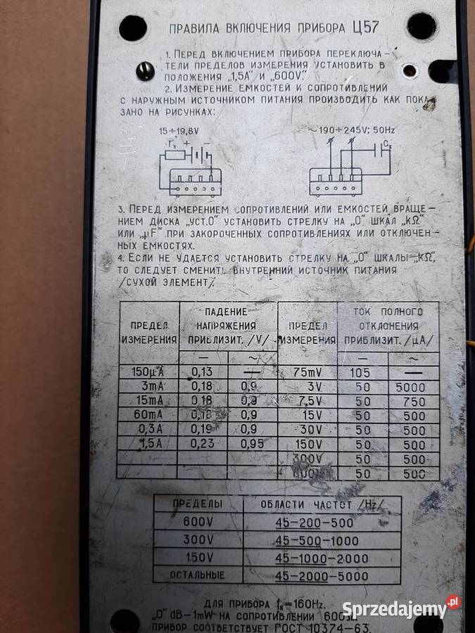 Rosyjski multimetr miernik C435 USSR