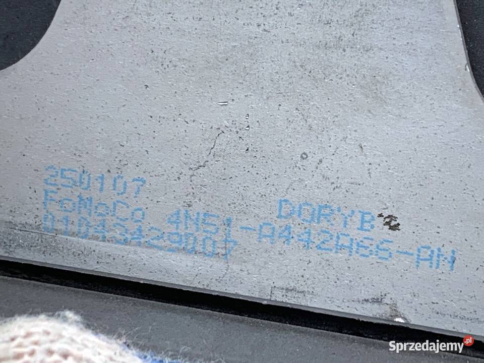 ZAMEK KLAPY TYŁ VOLVO V50 Kombi 4N51A442A66AN