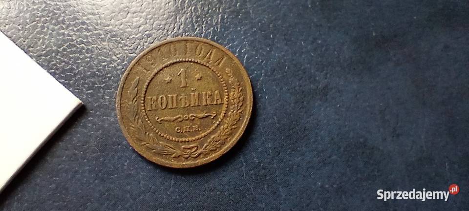 Stare monety 1 kopiejka 1910 Rosja Numizmatyka Lesko