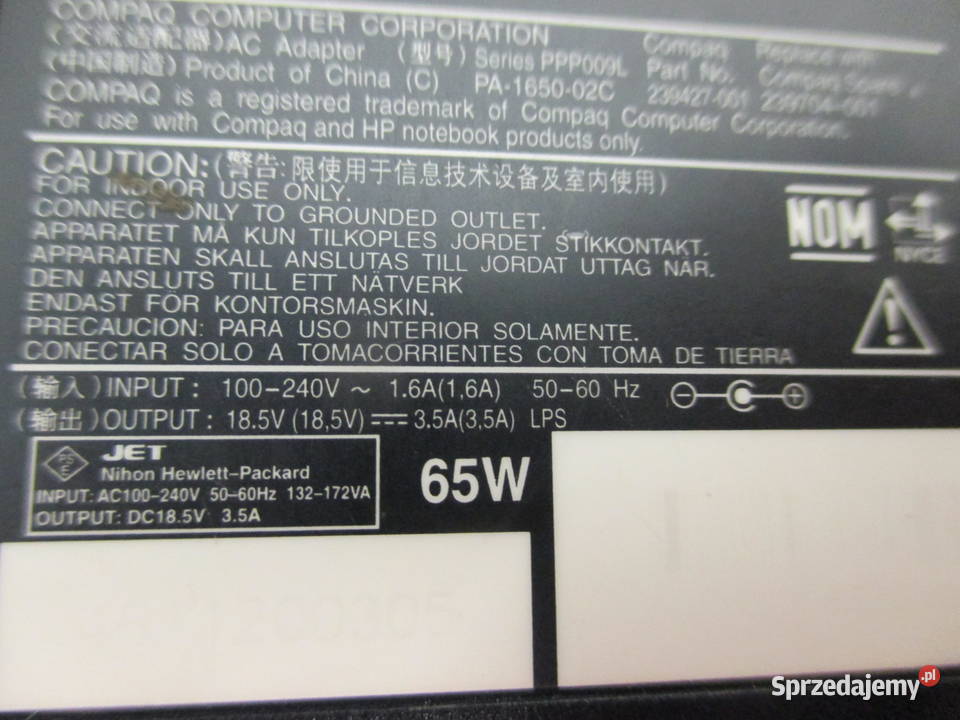 Zasilacz ładowarka do laptopa HP 185V 35A