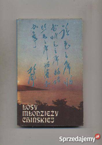 Losy młodzieży chińskiej Szczecin sprzedam