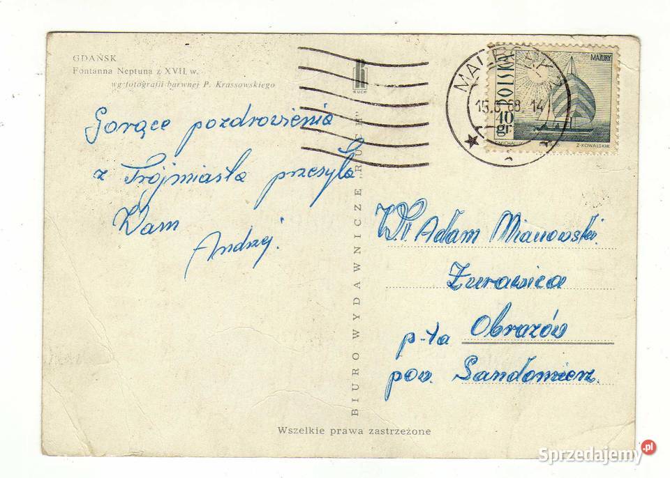 GDAŃSK FONTANNA NEPTUNA NOCĄ sprzedam