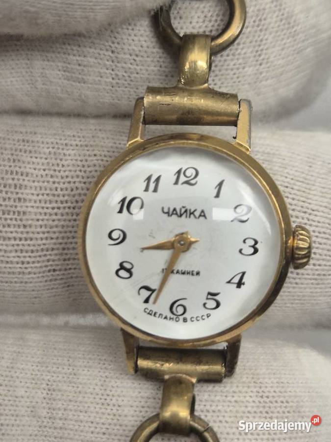 Radziecki damski zegarekCzajka Chorzów