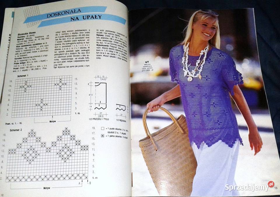 Mała Diana 7 Lipiec 1994