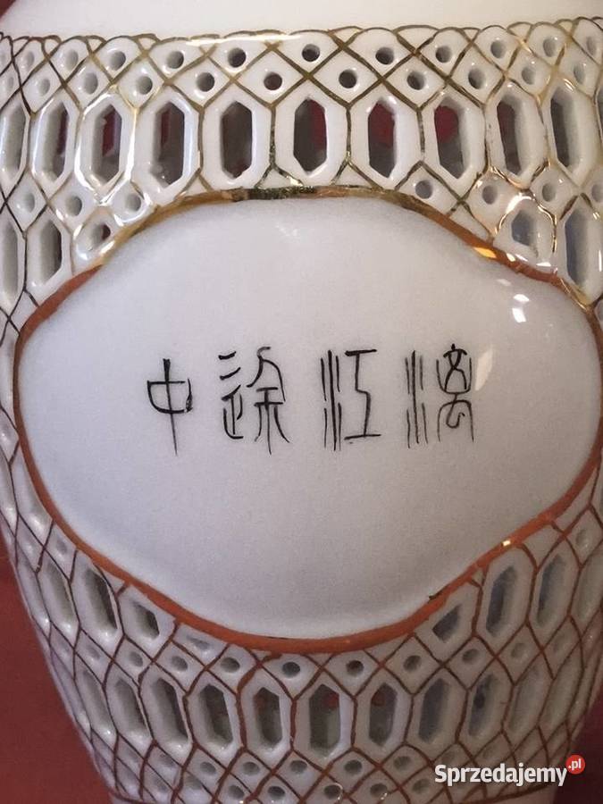 wazon dekoracyjny sygnowany Chorzew