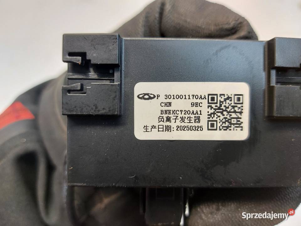 Jaecoo 7 PHEV 2025r gniazdo złącze usb aux