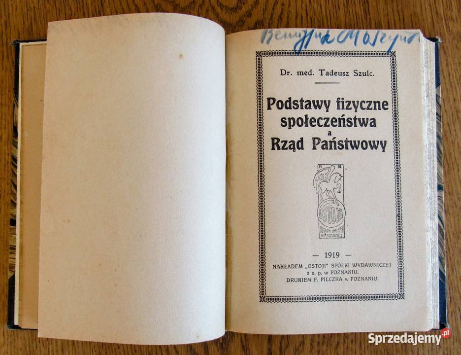 Klocek pięć książek we wspólnej oprawie lata Bychawka Trzecia sprzedam