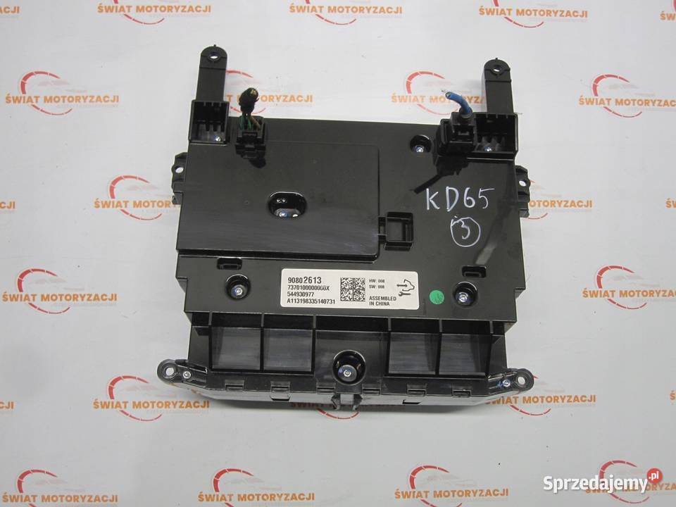 INSIGNIA LIFT ekran wyświetlacz 90802613