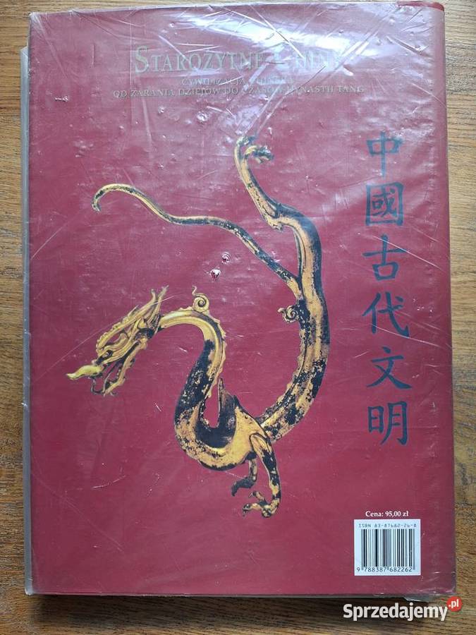 Starożytne Chiny Maurizio Scarpari Ars Polona twarda z obwolutą Kraków