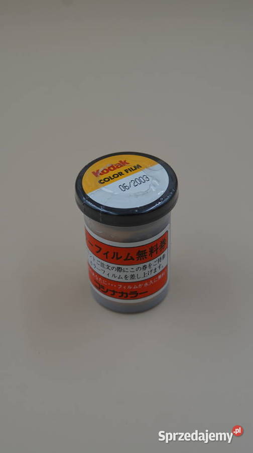 Kodak GOLD 100 24 Grodzisk Mazowiecki