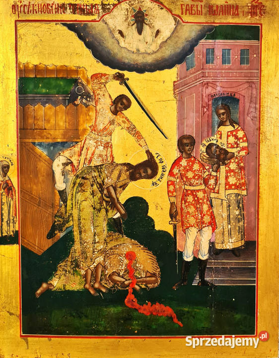 Ikona Ścięcie Świętego Jana Chrzciciela 0459 Warszawa