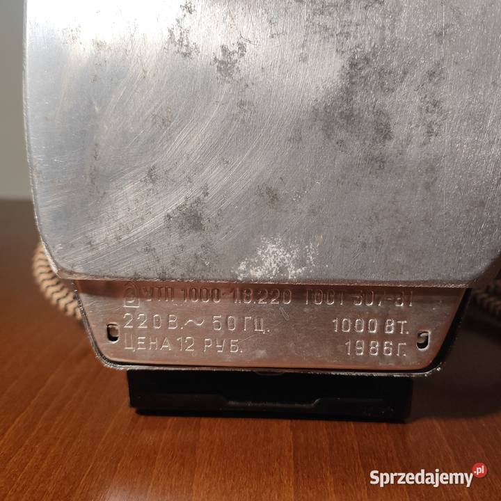 Żelazko parowe stare ZSRR