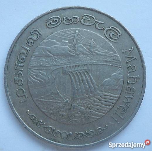 SRI LANKA2 RUPEES1981 r ZAPORA