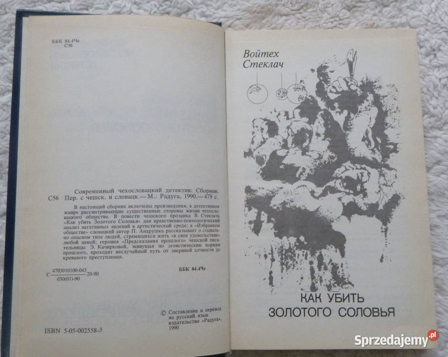 Czechosłowackie kryminały antologia rosyjsku twarda Proza i poezja mazowieckie Warszawa