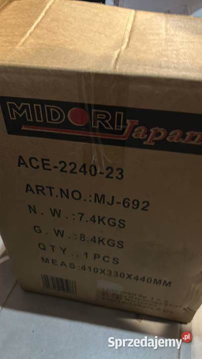Spalinowa dmuchawa do liści MIDORI JAPAN MJ692 Opole