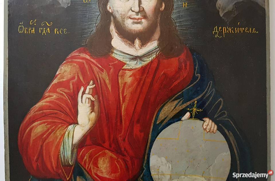 Ikona Jezus Chrystus Rosja pocz XIX wieku piękne małopolskie Kraków