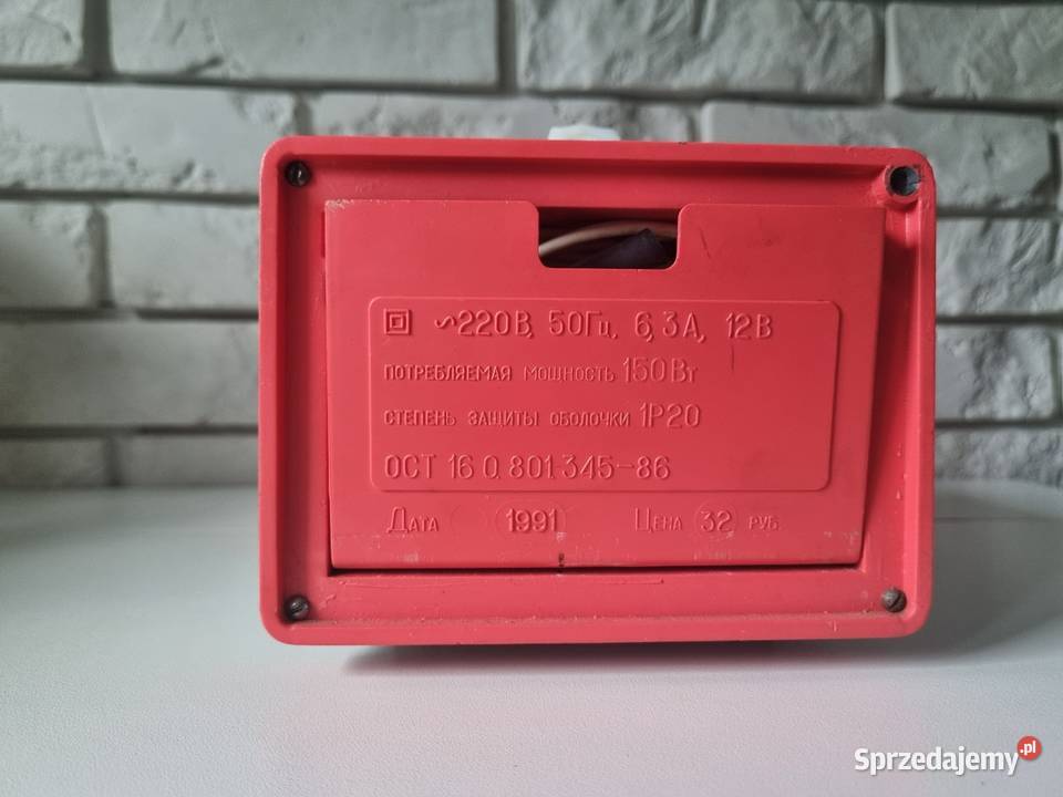 Prostownik do akumulatorów ładowarka Solnica