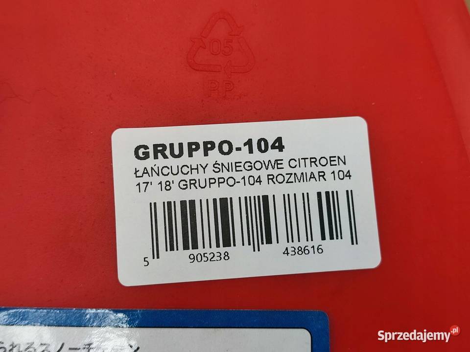 ŁAŃCUCHY ŚNIEGOWE 1 PARA CITROEN 17 18 ROZMIAR lubelskie sprzedam