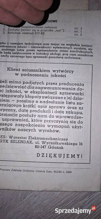 Ręczna zgrzewarka punktowa typ RZP2A do napraw Łęczyca sprzedam