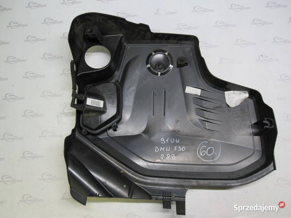 BMW F30 12r osłona pokrywa silnika 7594344 świętokrzyskie