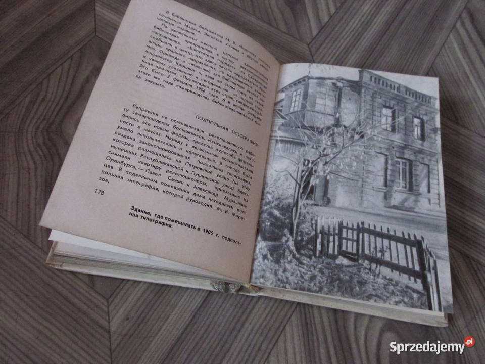 SAMARKAND Samarkanda Bytom sprzedam