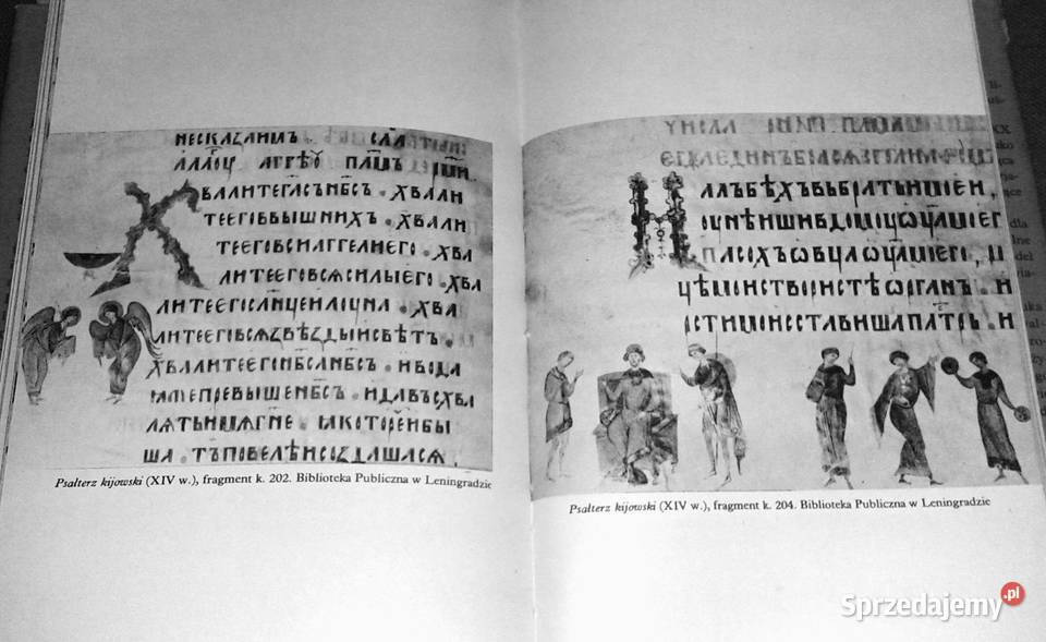 Artystyczna spuścizna dawnej Rusi a lubelskie Chełm