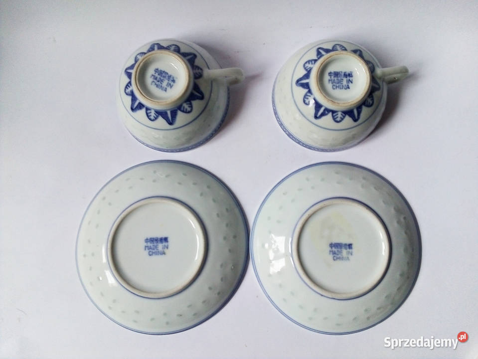 chińska porcelana ryżowa vintage talerze Częstochowa