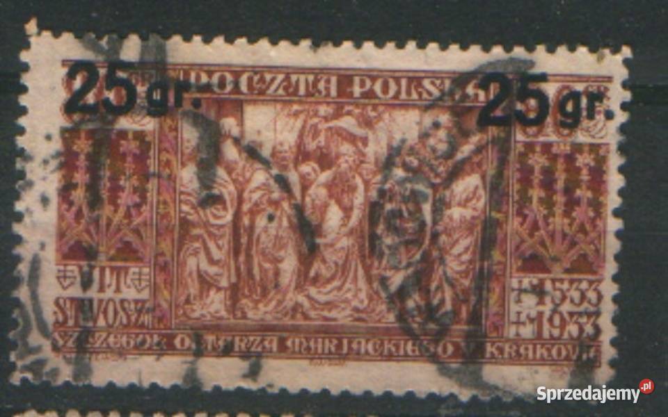 Zn PMW Fi 270 III kas 1934 Wadowice śląskie Gliwice