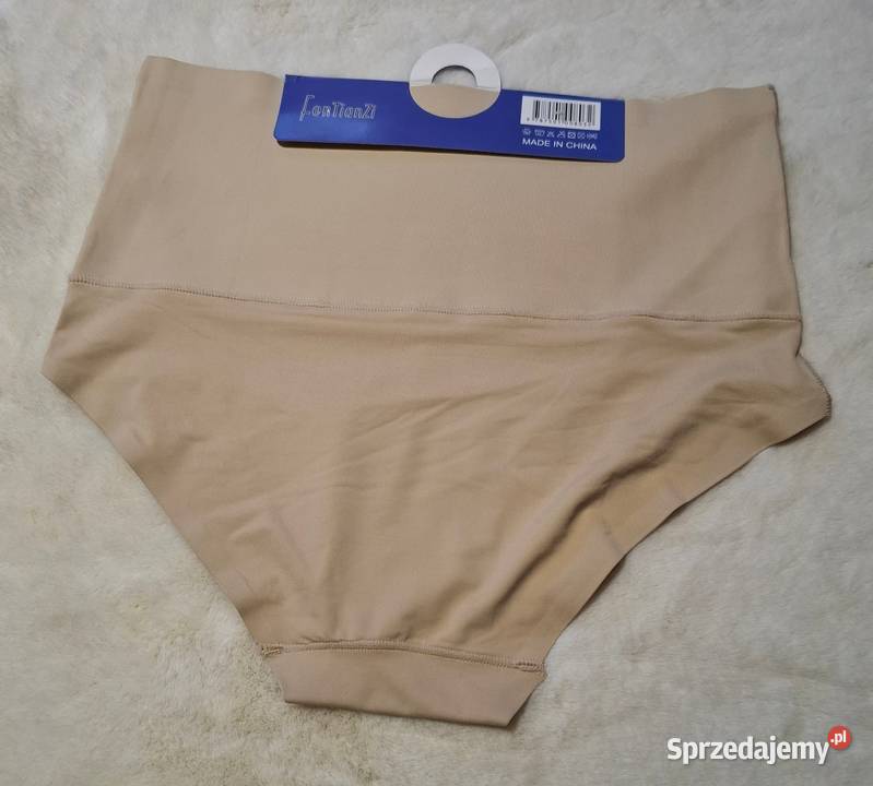 Beżowe obciskające majtki XL Kielce